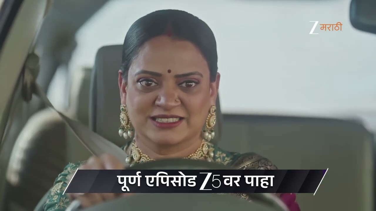 Tula Japnar Aahe | Ep - 311 | Preview | Jan 27 2026 | Zee Marathi
