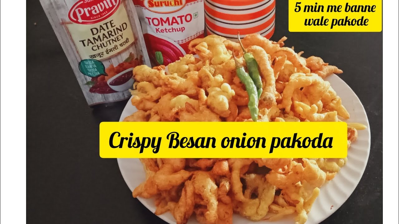 Crispy Besan Pakoda Recipe || How to make Besan Pkoda || Besan ke Pakode kaise Banaye@Kausarsrecipe 
