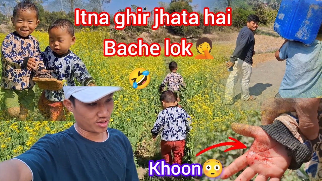  Bacha kha hato main khoon ageya🤦_ dosto kha ghar pe || village vlog video 🙂 |||