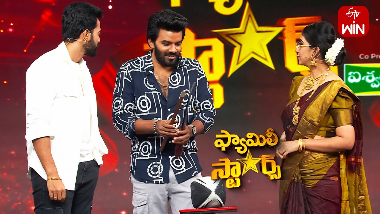 Sar Sarle Ennenno Anukuntam Round | Family Stars | 16th June 2024 | ETV Telugu