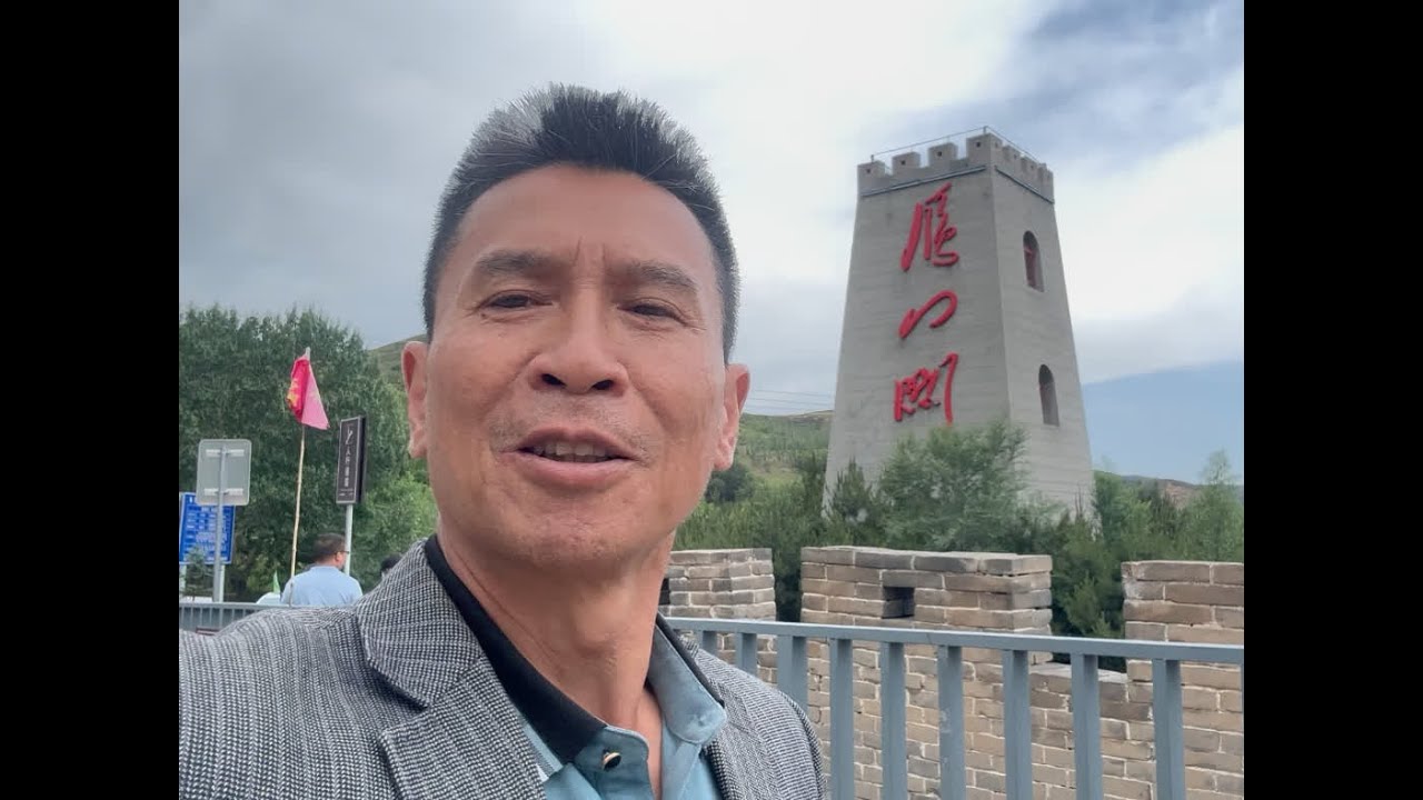 山西忻州代县雁门关