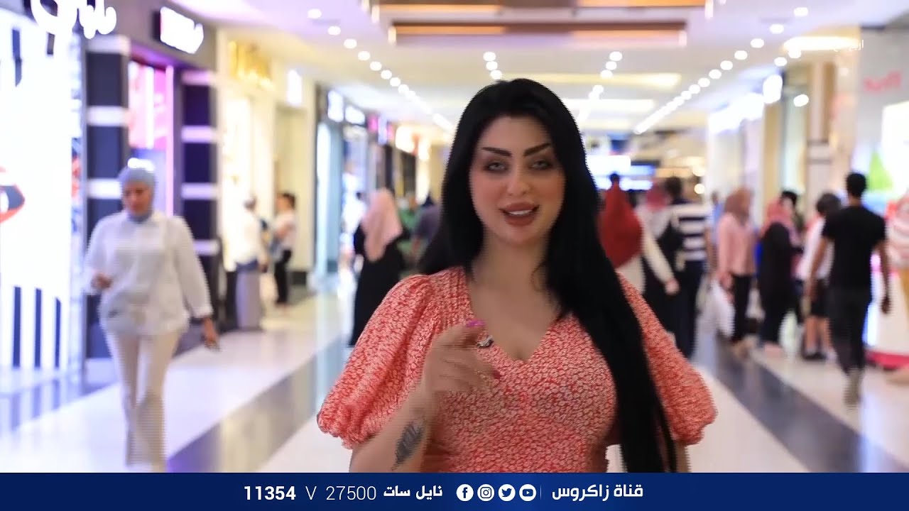 برنامج أربح مع زاكروس 2022/6/30