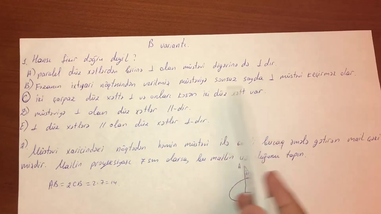 DİM 10-cu Sinif testi. 2.2 Fezada perpendikulyarlıq