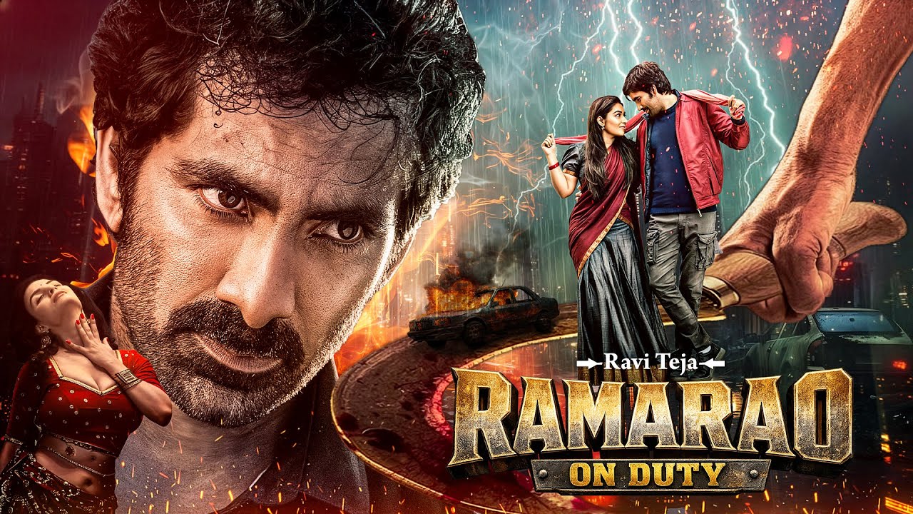 RAMARAO ON DUTY Ravi Teja's (2025) New Release BLOCKBUSTER Hindi Dubbed Movie | Rajisha Vijayan