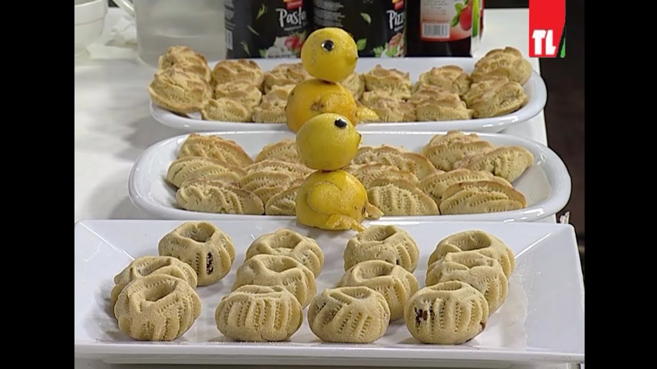 Chef Antoine - Viviane Tele Liban معمول العيد : فستق - جوز - تمر - بازيلا