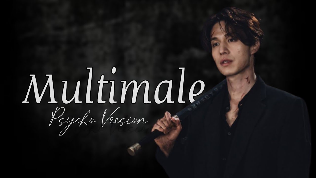 Multimale || Animals