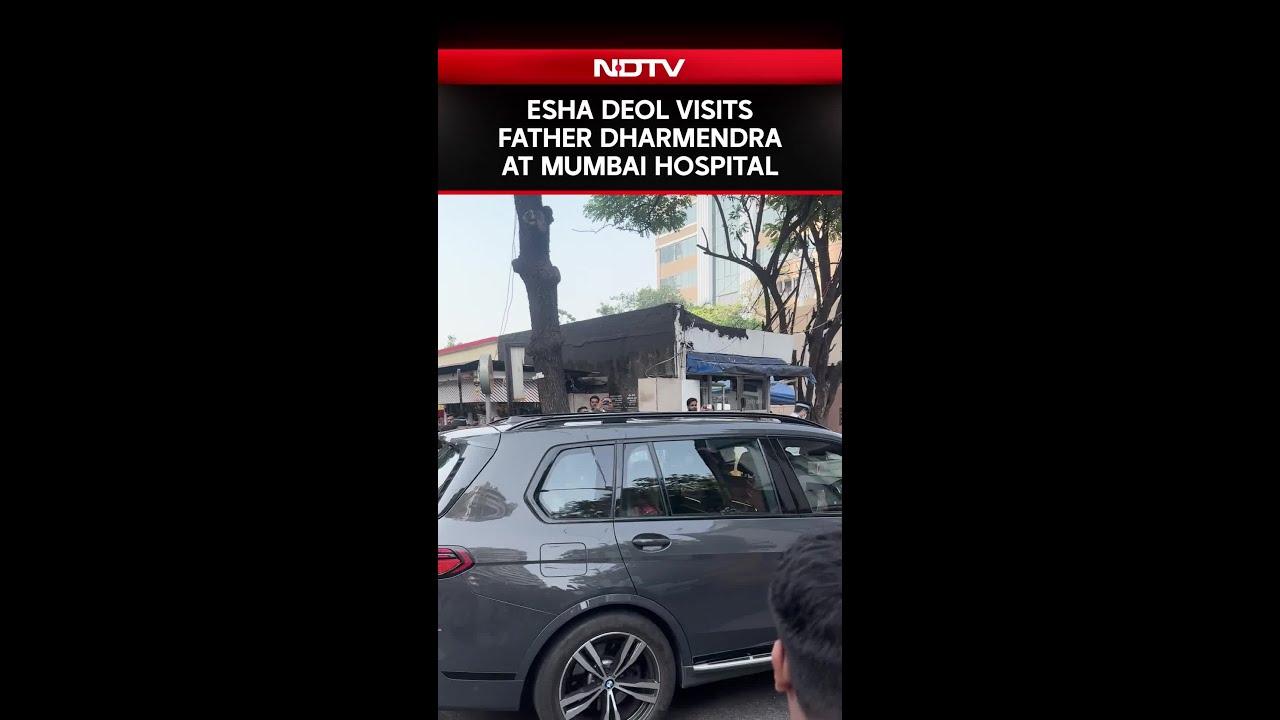Dharmendra News | Esha Deol Visits Father Dharmendra At Breach Candy Hospital In Mumbai