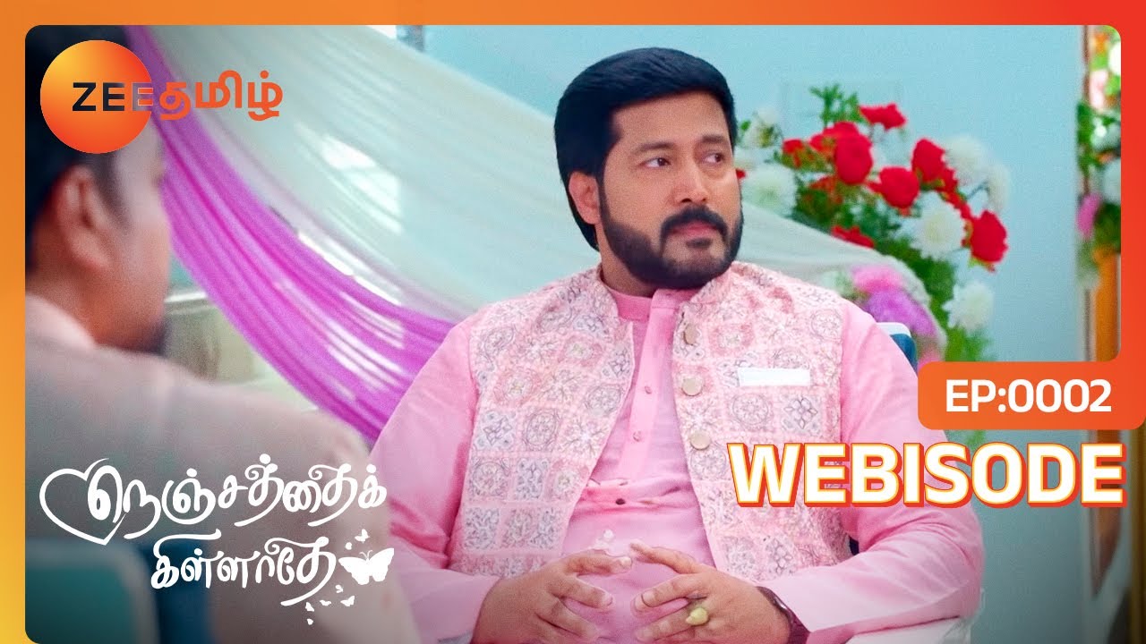 கௌதம் கடந்த காலத்தை விளக்குகிறார் | Nenjathai Killathe | Ep - 2 | Webisode | Zee Tamil