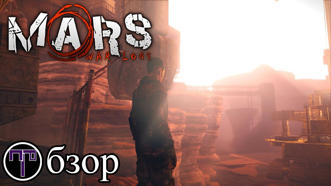 Mars War Logs - Обзор