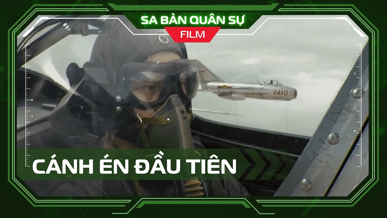 📽 SBQS | 