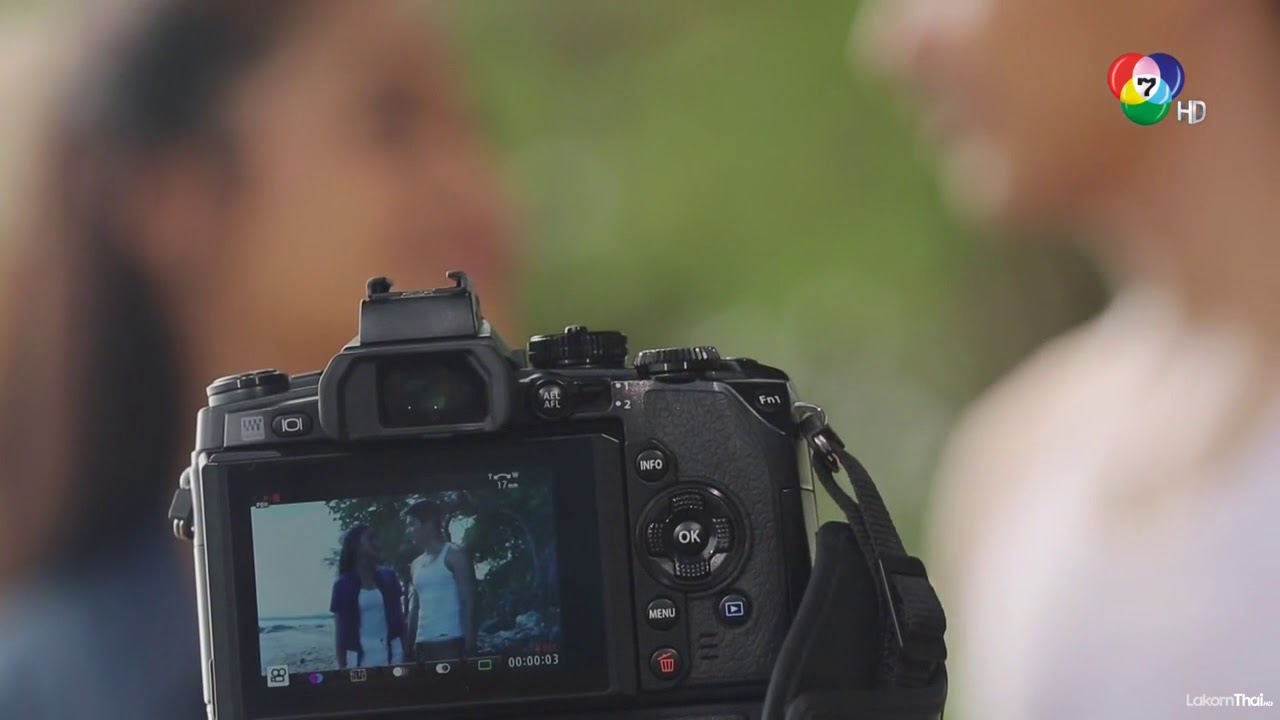 รอยรักแรงแค้น | คิมหันต์แต่งงานกับมุกรินที่เกาะอาถรรพ์ | ไมค์ ภัทรเดช-ปุ๊กลุก ฝนทิพย์