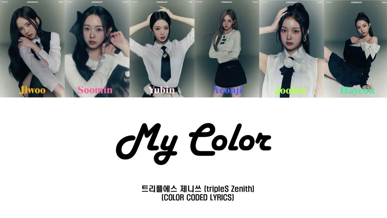 tripleS Zenith - 'My Color' Color Coded Lyrics