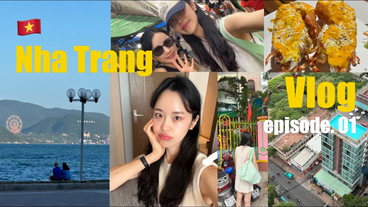 [나트랑ep.01] 3박5일 짧고 굵게 나트랑 즐기기 | 짱맛탱 하이카 어묵 쌀국수,해산물 천국 빈산 해산물,cccp 코코넛 커피,가성비 최고 호텔 홀리 파노라마 나트랑