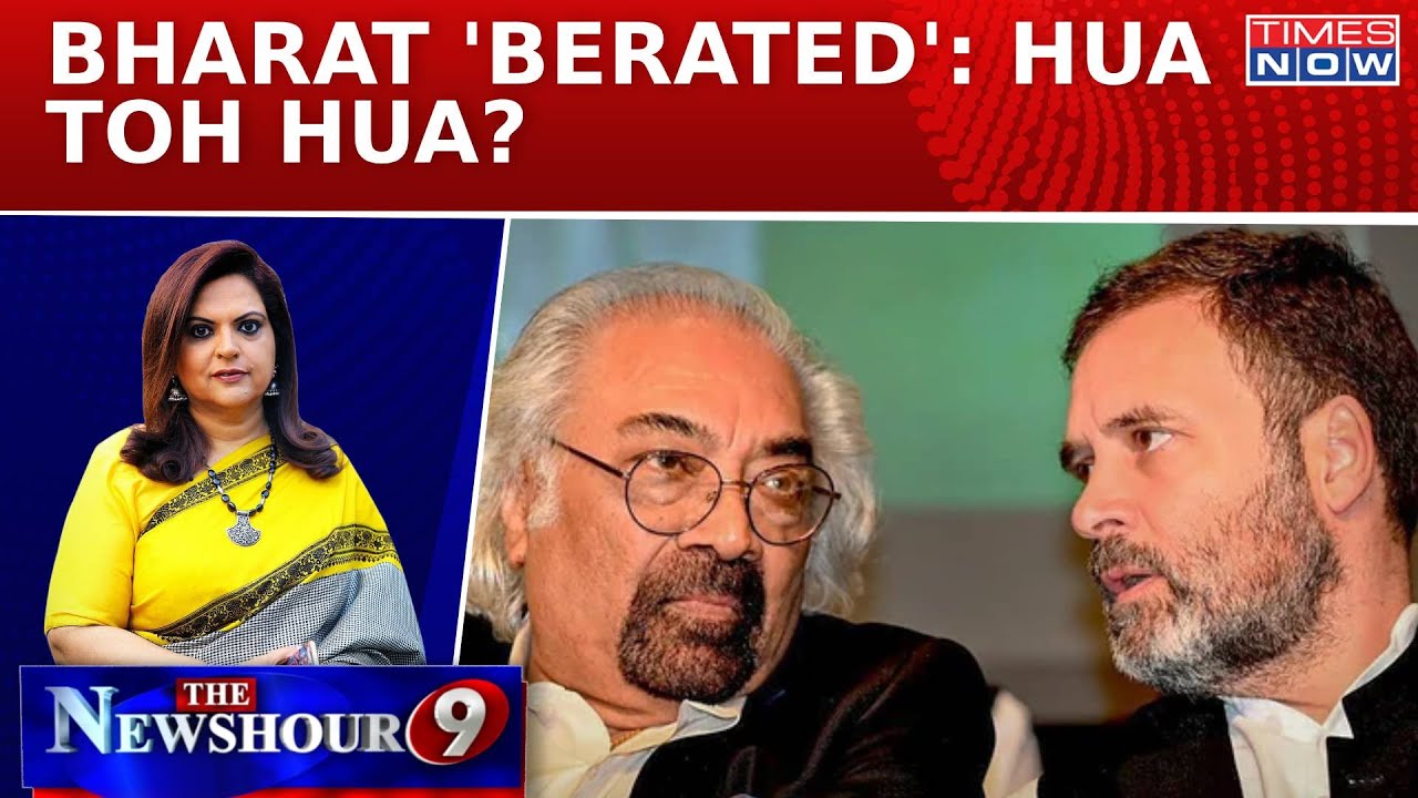 Congress' Rahul Gandhi IN US HIts RSS, BJP, Modi; BJP Says 'India Insulted Abroad'| Newshour