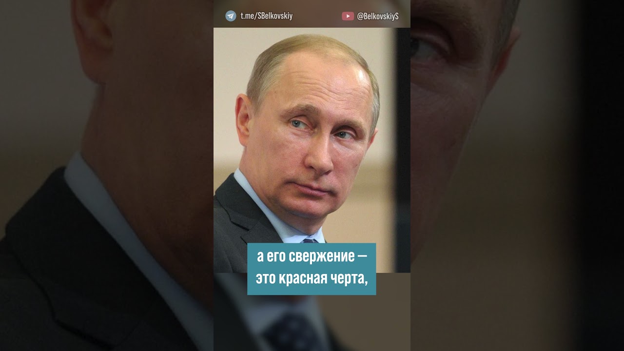 Почему &ndash; на самом деле &ndash; провалился мятеж Евгения Пригожина?   @BelkovskiyS​