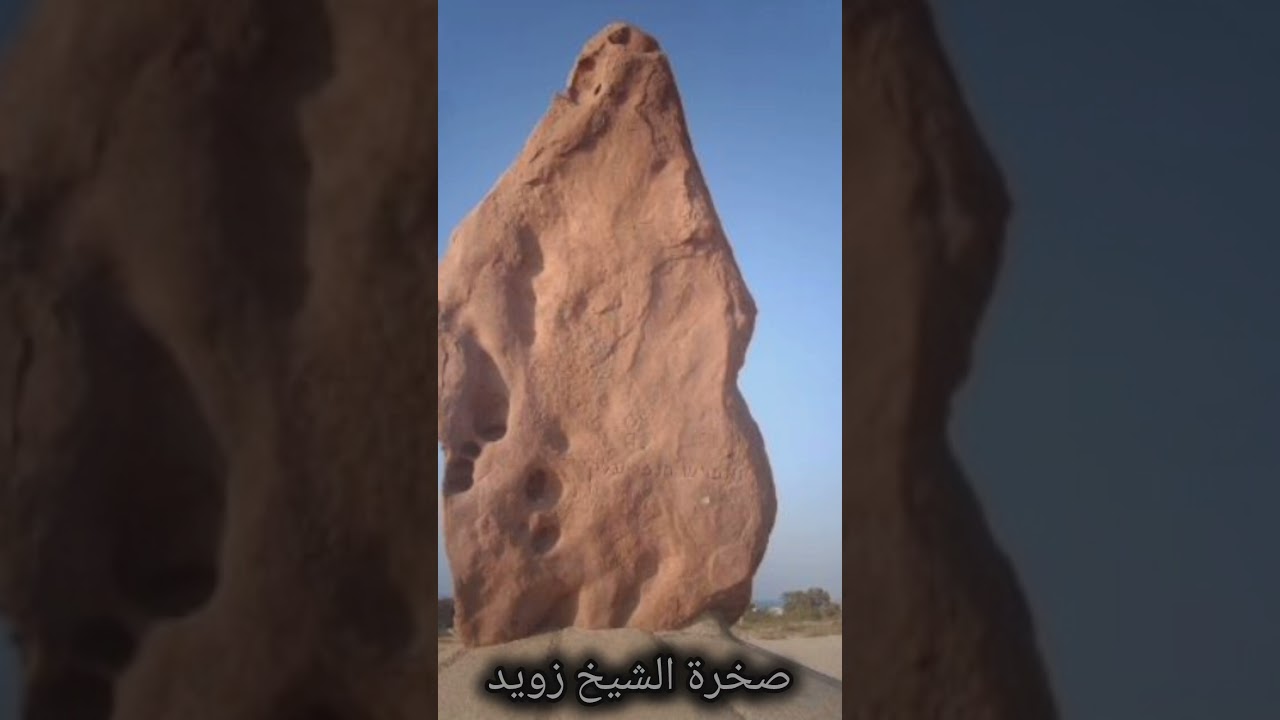 🎥 اكتشف سر 