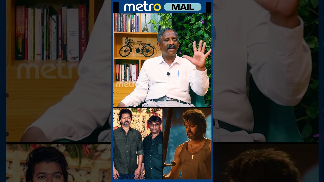 விஜய்க்கு  அரசியல் தகுதி இல்ல : #journalistpandian  #lalithkumar  #leo #shorts