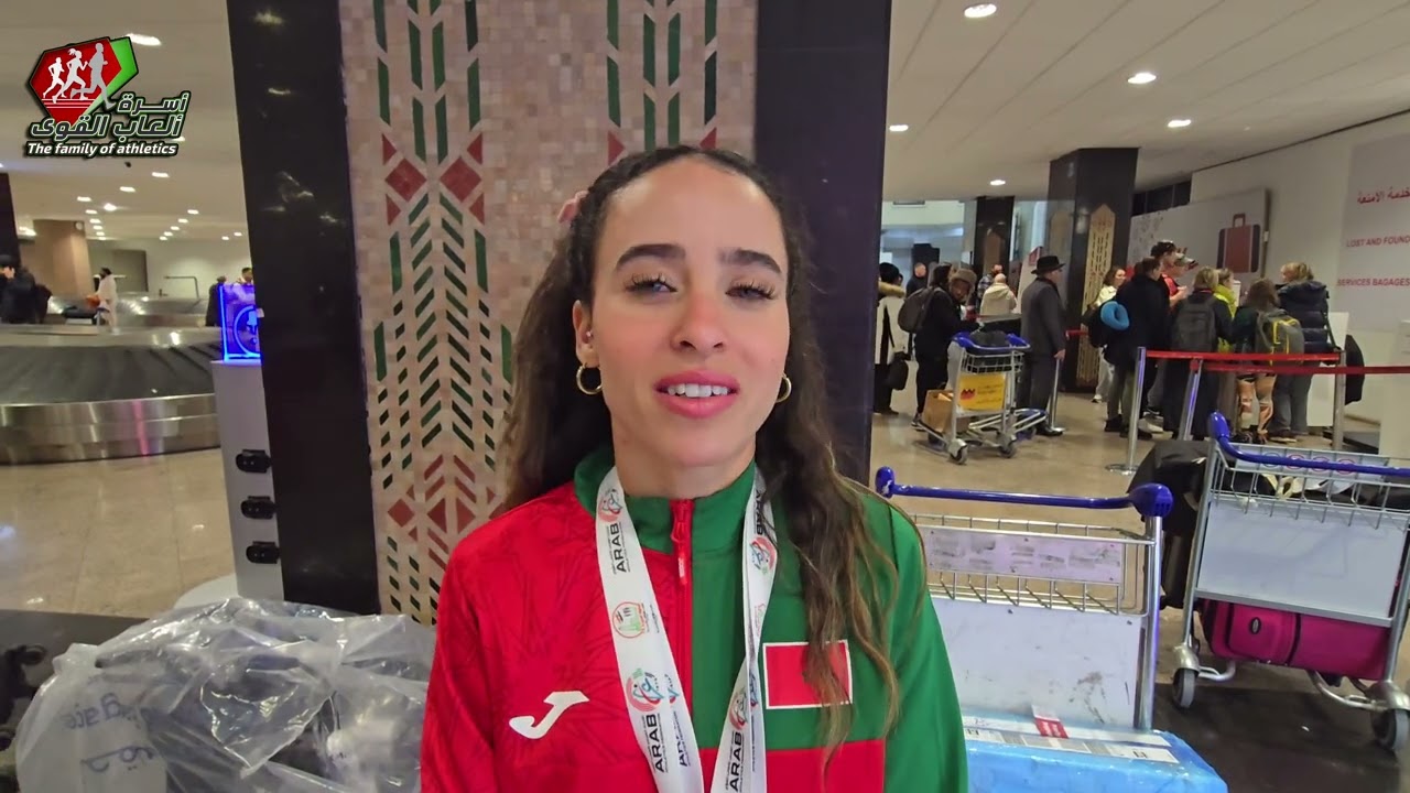 حوار مع البطلة صباح السقلي الفائزة بالميدالية النحاسية في سباق  الكبيرات بالبطولة العربية لاختراق 