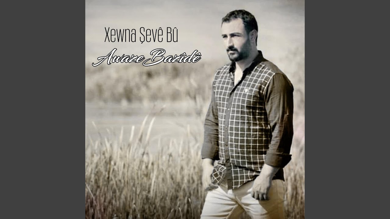 Nav Deştê Da