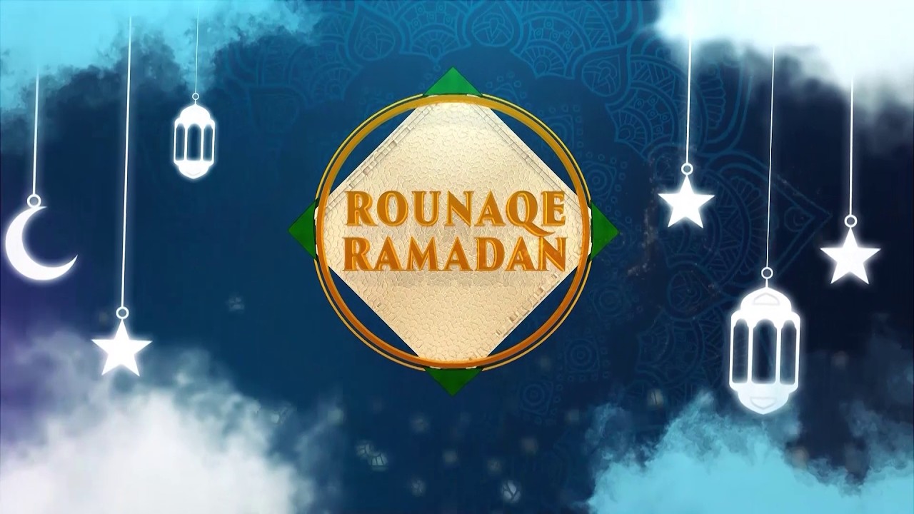 Rounaq-E-Ramadan | Rounaq-E-Ramadan In Hyderabad|Munsif TV
