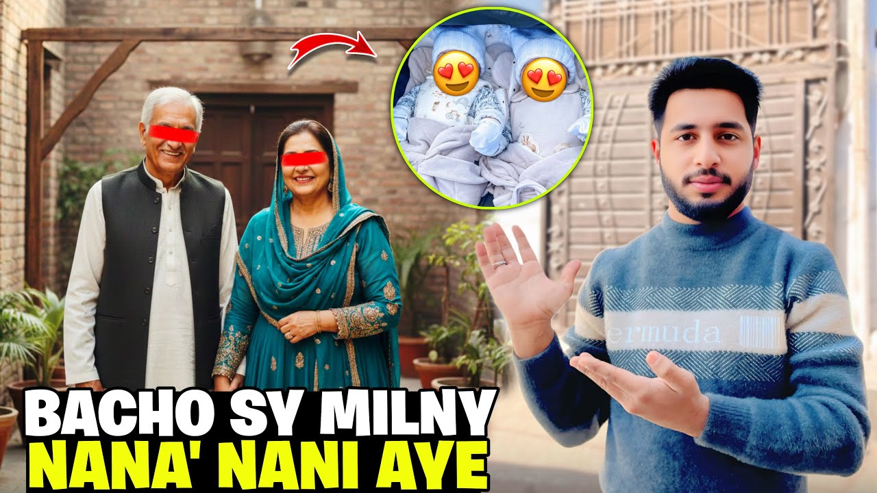 Bachon Ke Nana Aur Nani Ko Apne Saath Le Kar Aaya Hoon🥰|| Pray For My Wife🤲🤲🕋🕋|| Miss You Shonay 😭