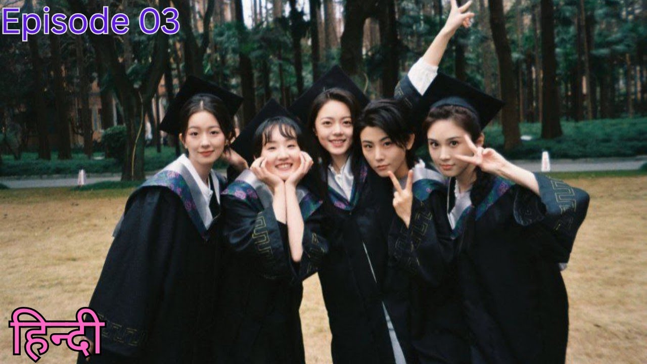 Episode 03 || shine on me ✨ new chinese drama || Hindi explanation || calm boy ❤️ cute girl ||