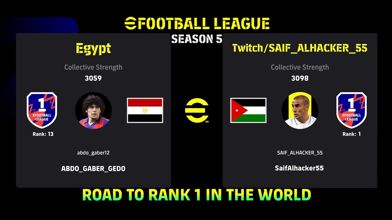 BIG MATCH | ABDO_GABER12 (RANK 13) VS SAIF_ALHACKER_55 (RANK 1) | EFOOTBALL LEAGUE SEASON 5