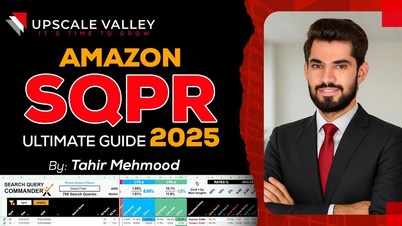 Amazon SQPR Explained | Search Query Performance Report Amazon | Detailed Guide 2025