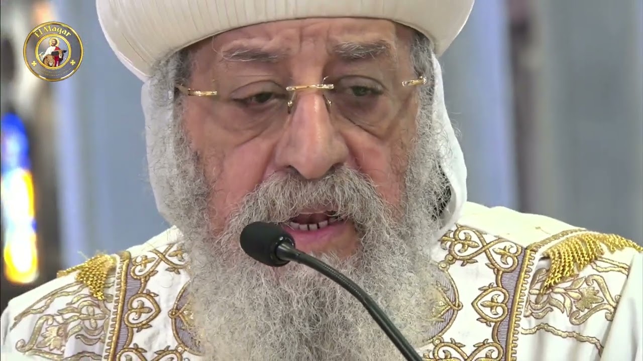 قسمة للآب تقال في الصوم الكبير
