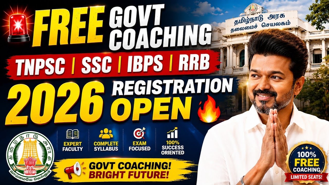 Tamil Nadu Govt FREE Coaching 2026 🔥 TNPSC | SSC | IBPS | RRB Apply Now