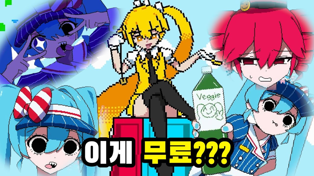 도트 맛집 고퀄리티 팬 게임!!! [메스머라이저 - 팬게임]