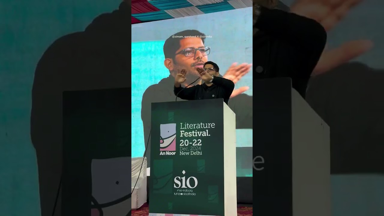 An Noor literature festival 2024 Memories #shorts #literaturefestival #sioofindia