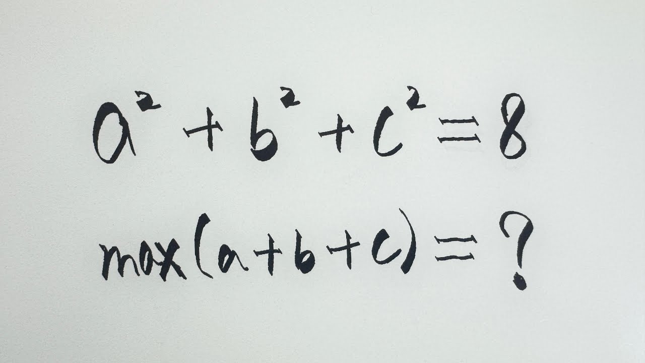 Q11 | Math Olympiad | Algebra | Perfect Square | Inequality