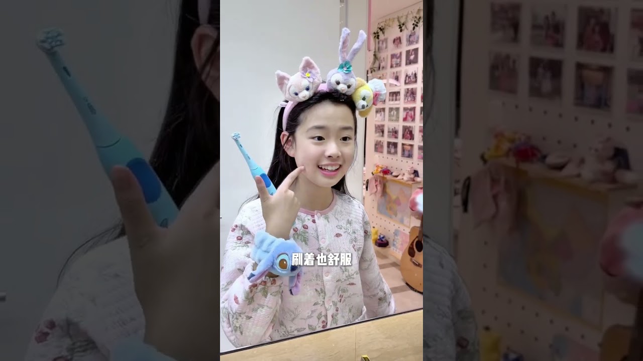 欢迎收看六年级小学生放学后高能量vlog