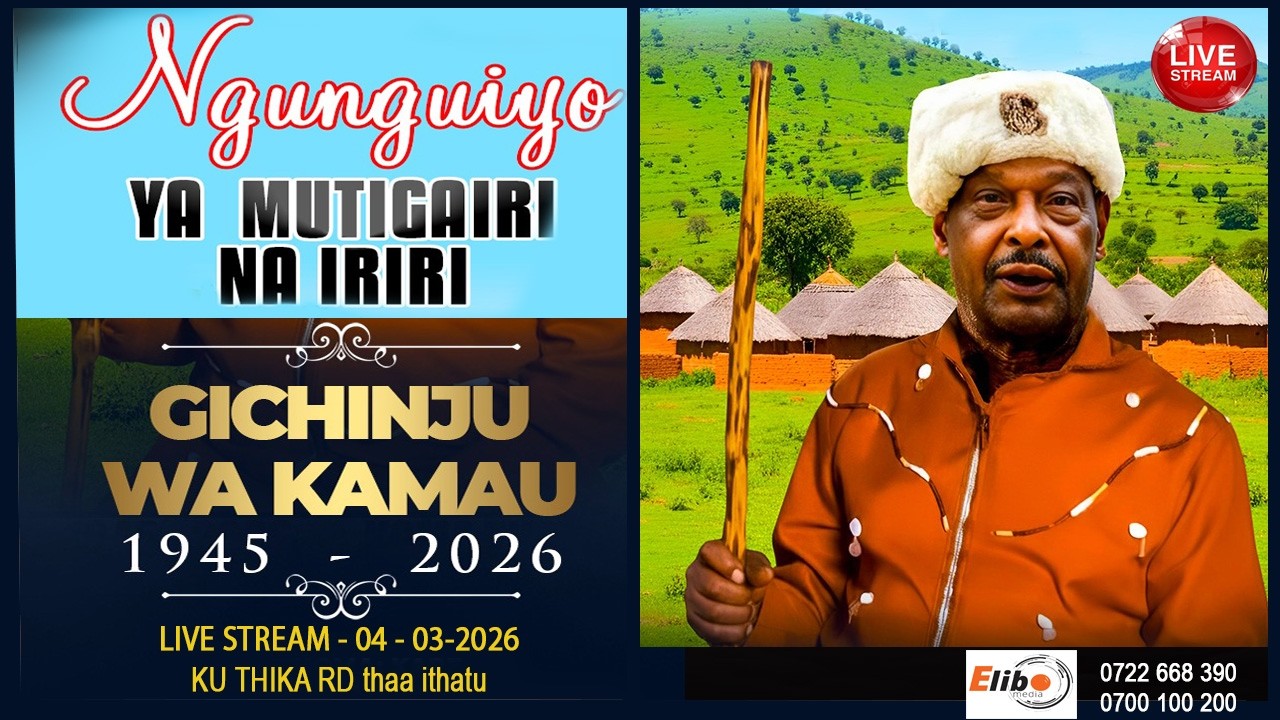 NGUNGUIYO YA MUTIGAIRI NA IRIRI GICHINJU WA KAMAU