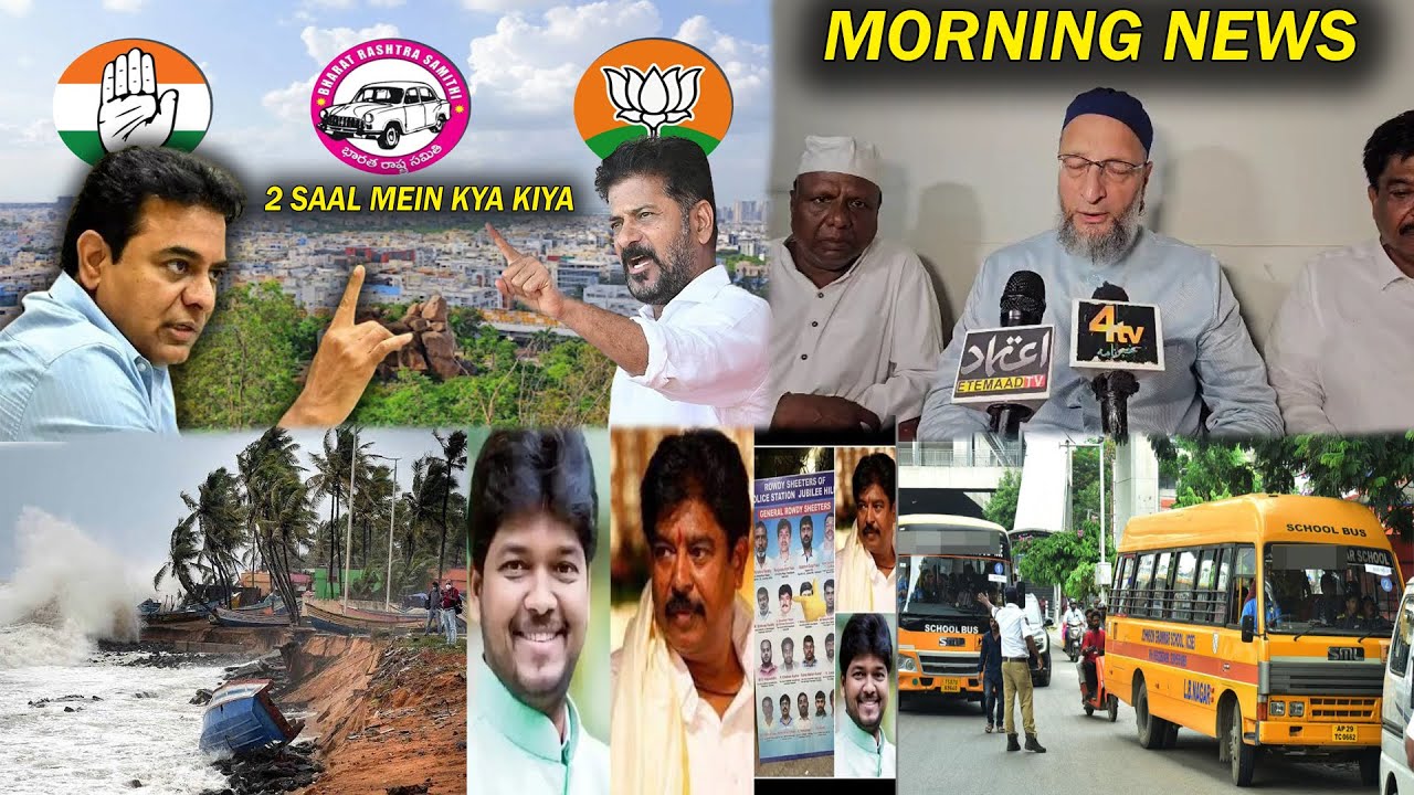 Morning News | 28th October 2025 | Hyderabad Telangana Breaking & Latest Updates