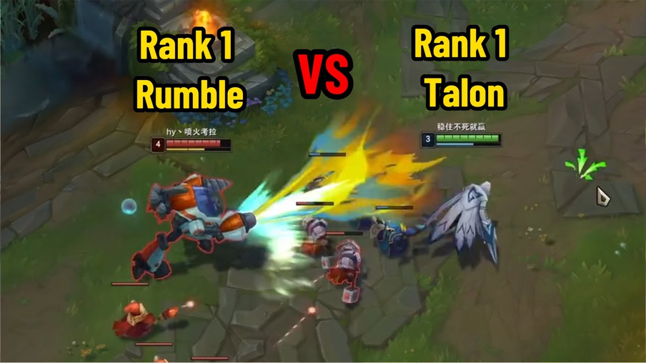 Rank 1 Talon: How This Guy DESTROY Rank 1 Rumble?