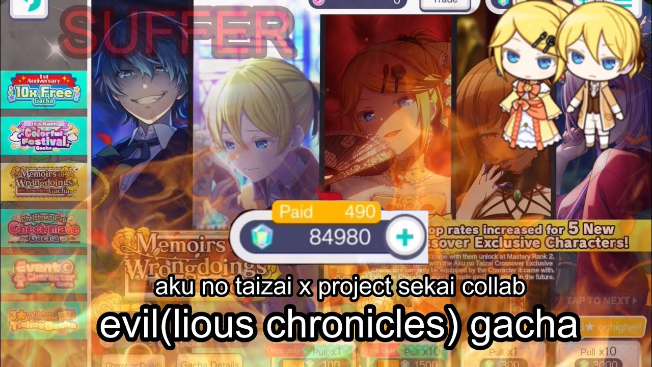 (OLD) aku no taizai / evillious chronicles gacha - 200+ pulls [project sekai]