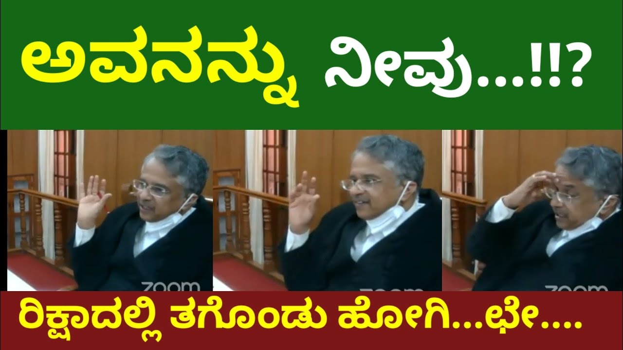ನೀವು ಜನರು ಇಲ್ಲದೆ ಇರುವಲ್ಲಿ ಬಾಡಿಗೆ ಹೋಗ್ತೀರಾ | ಪುಲ್ ಗರಂ ಆದ ಜಡ್ಜ್ 