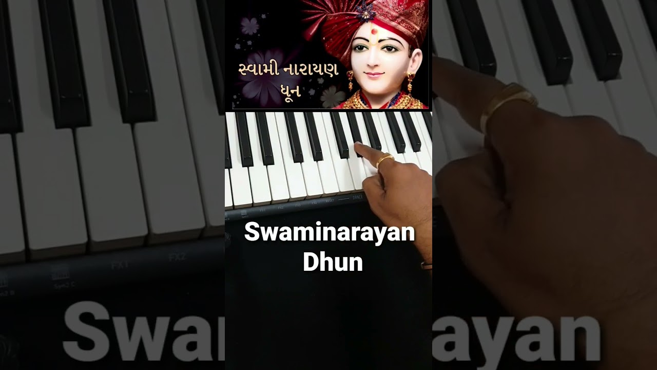 Swaminarayan dhun piano harmonium#viralshorts