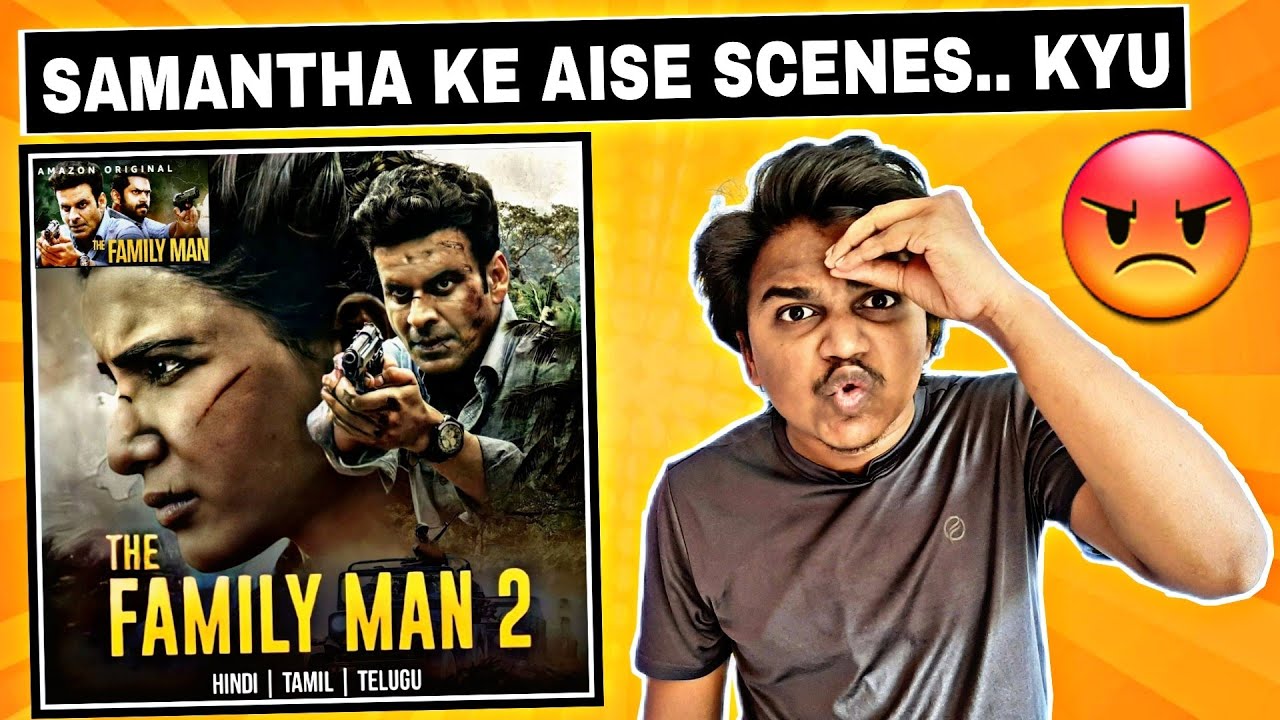The Family Man Season 2 Review - Season 3 Bhi Aa Raha | Suraj Kumar