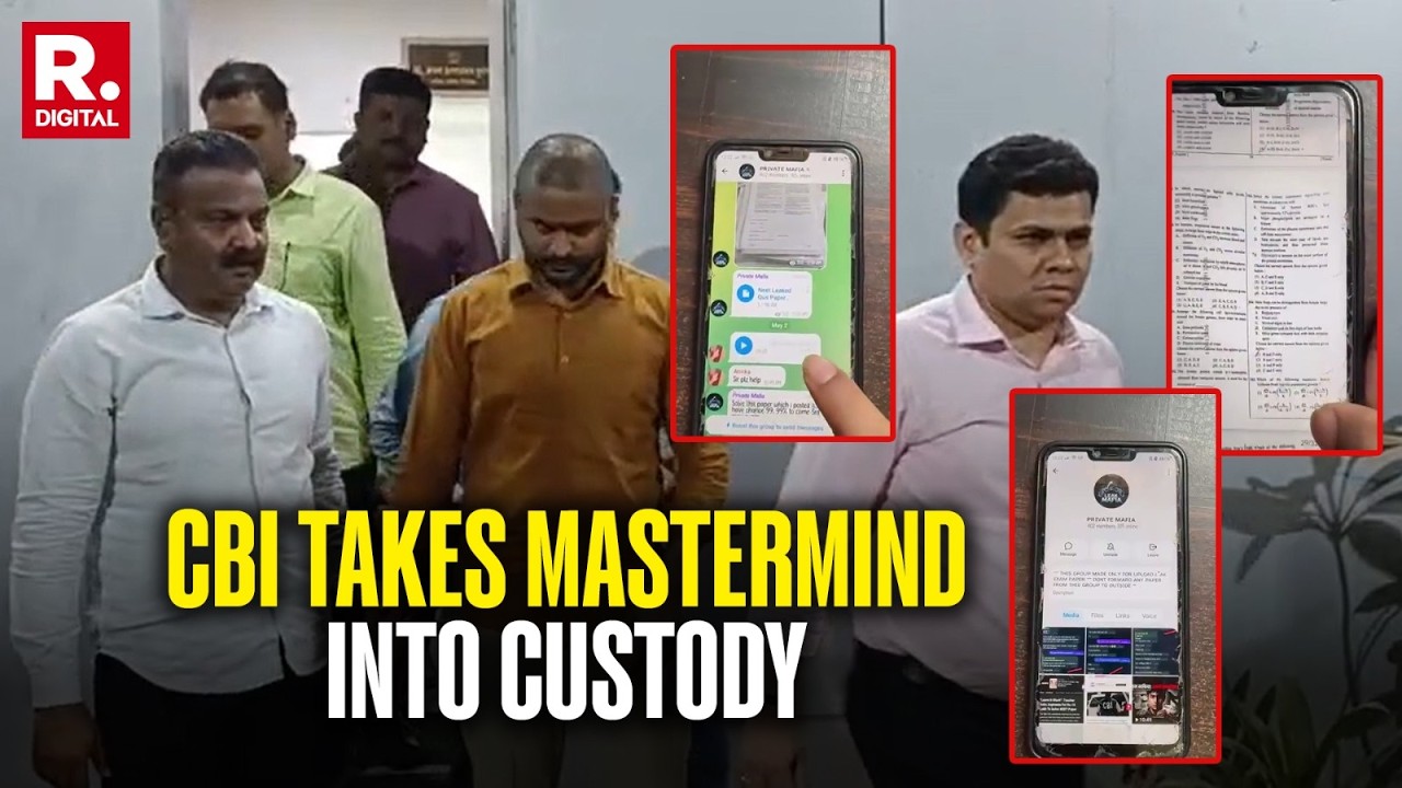 NEET Paper Leak Case: CBI To Produce Mastermind Shubham Khairnar Before The Mumbai Court