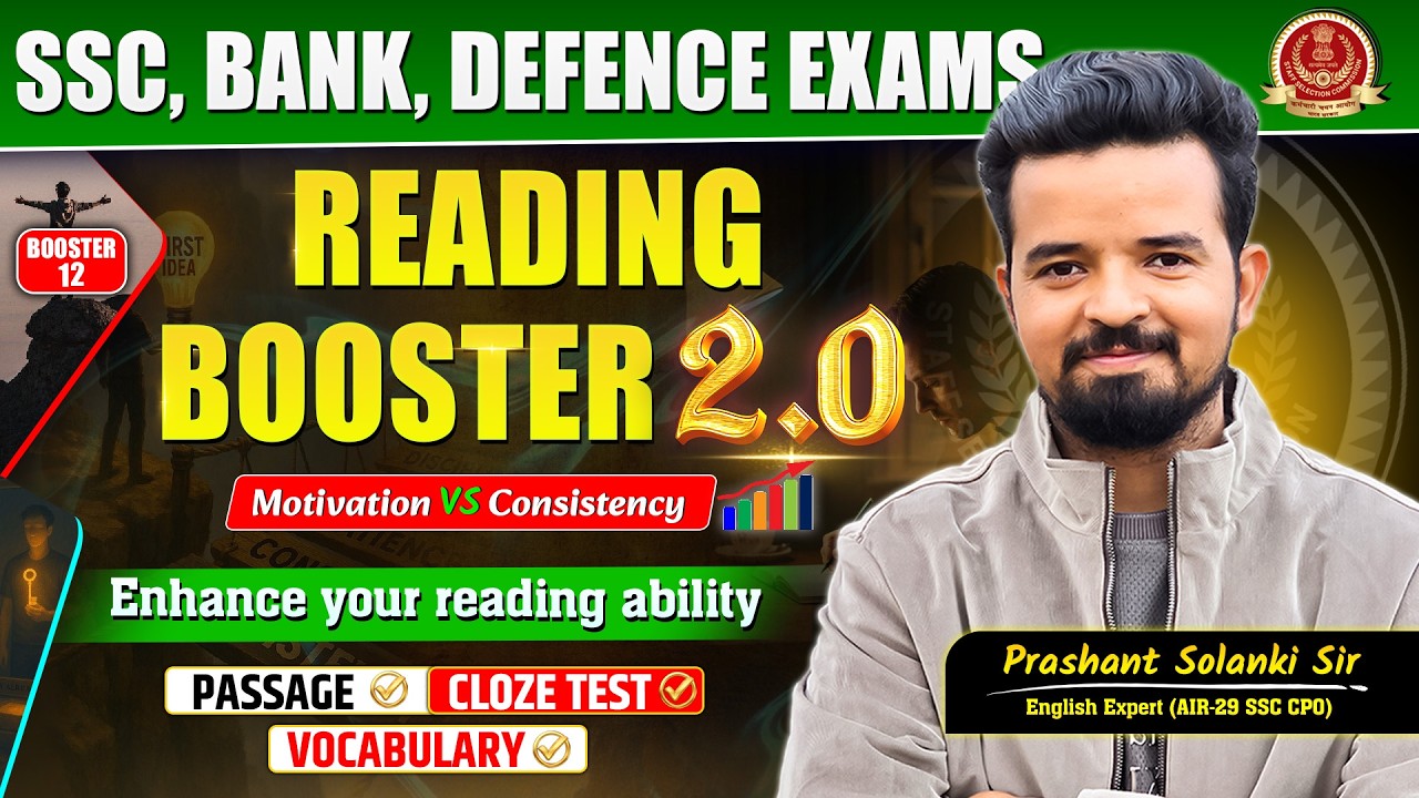 Reading Booster 2.0 | Class-12 | Master Reading Comprehension for All Exams | By Prashant Sir