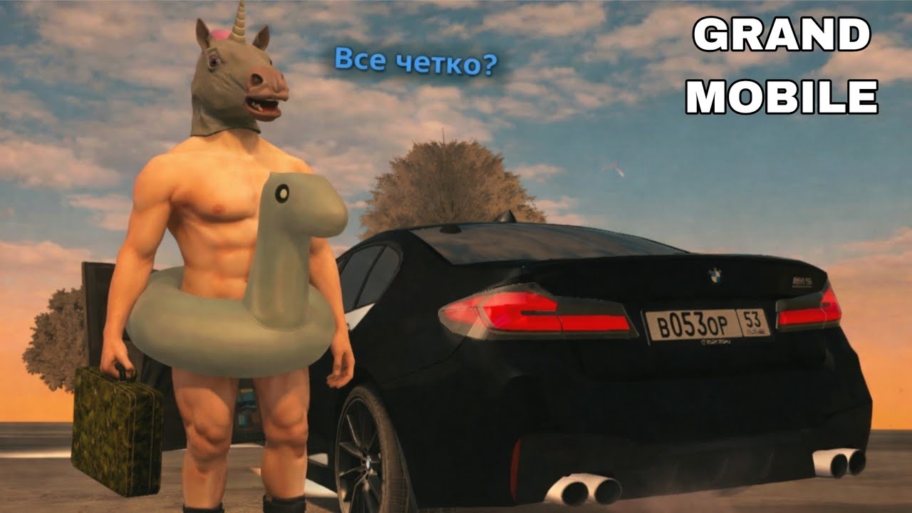 ПРОДАЮ АДМИНСКУЮ BMW M5… ПОЧЕМУ Я ЭТО ДЕЛАЮ? 😳