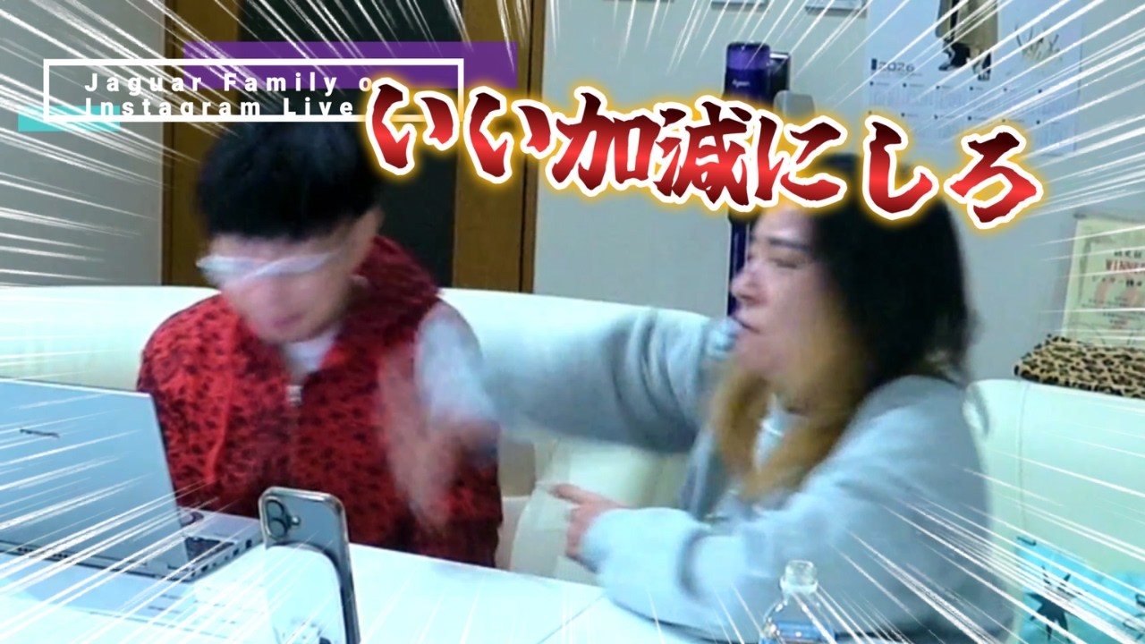 【久々の暴〇回】木下博勝がフル〇ッコにされる様子をお楽しみください