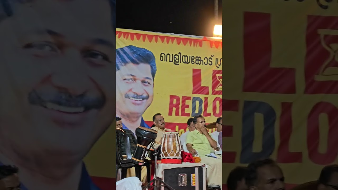 M Swaraj’s speech at Eramagalam ignites the movement to bring Veliyancode Panchayat under LDF 