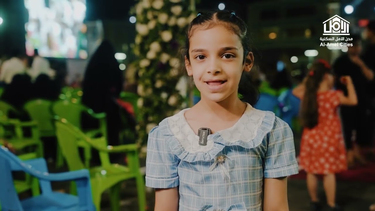 احتفالية مولد للنبي الأكرم (ص) في مدن الامل السكنية