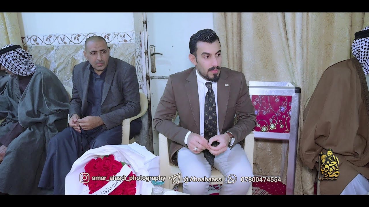 خطوبة العزيز الاستاذ ذو الفقار علي الاسدي 