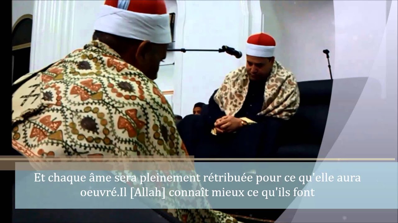 Quira'at Sheikh HR Hindawi - Saint Louis,Réunion + Sous-titres français (30 minutes)