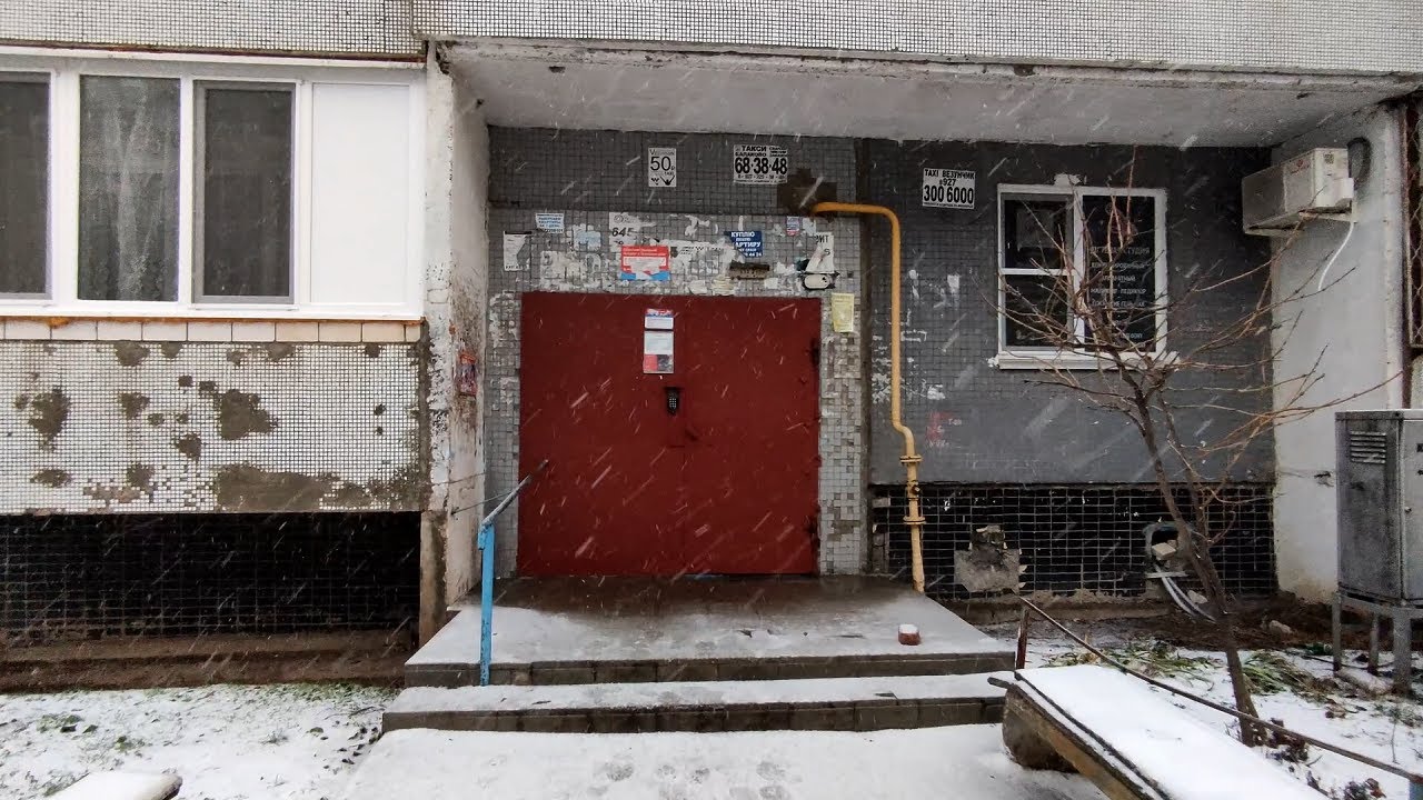 Лифт (МЛМ-1988 г.в); V=0,65 м/с; г/п 400 кг (Трнавская 36/6 подъезд 4; г. Балаково; 9-й микрорайон)